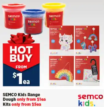 SEMCO Kids Range