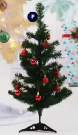 60cm Green Tree