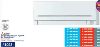 Reverse Cycle Split System Air Conditioner