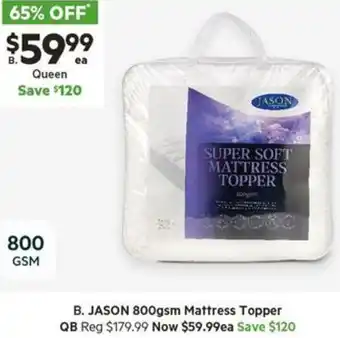 JASON 800gsm Mattress Topper