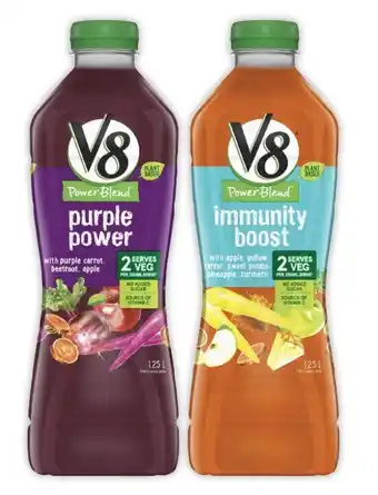 V8 power blend or smoothie 1.25 litre
