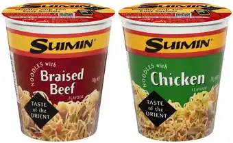Coles Suimin noodle cup 70g offer