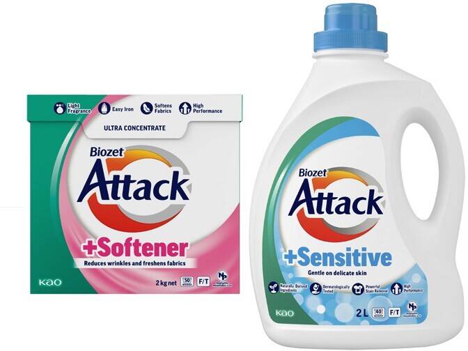 Coles Biozet attack plus laundry liquid 2 litre or powder 2kg offer