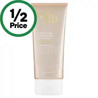 Bondi sands gradual tanning lotion tinted skin perfector 150ml