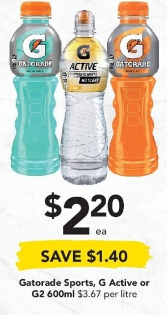 Drakes Gatorade Sports, G Active or G2 600ml offer