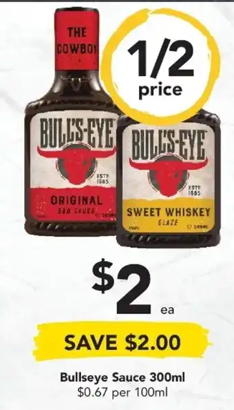 Drakes Bullseye Sauce 300ml offer