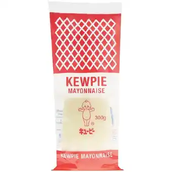 Woolworths Kewpie mayonnaise 300g offer