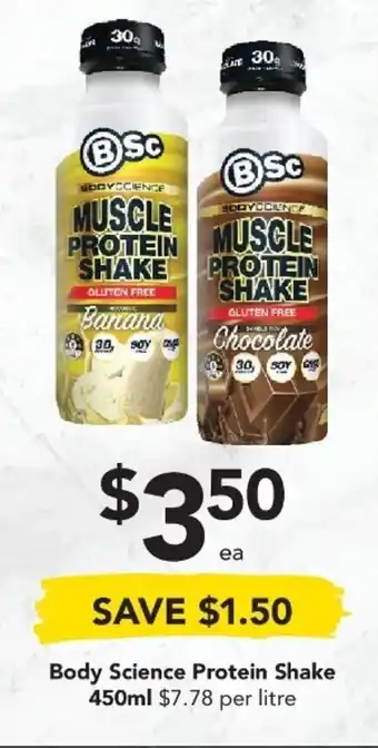 Body Science Protein Shake 450ml