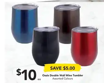 Drakes Oasis Double Wall Wine Tumbler Assorted Colours offer