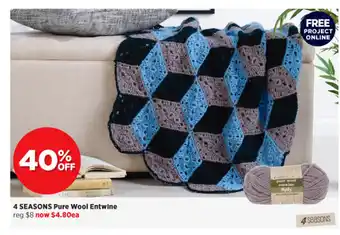 Spotlight 4 Season Pure Wool Entwine offer