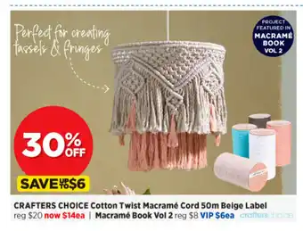 Spotlight Crafters Choice Cotton Twist Macrame Cord 50m Beige Label offer