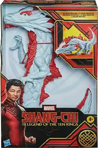 Marvel Shang-Chi Mega Creature