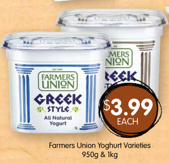 Spudshed Farmers Union Yoghurt Varieties 950g-1kg offer