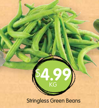 Stringless Green Beans