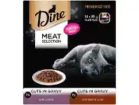 Dine Wet Cat Food Meat Selection in Gravy 14x85g Multipack