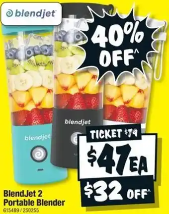 BlendJet 2 Portable Blender