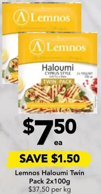 Lemnos Haloumi Twin Pack 2x100g