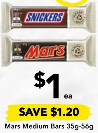Mars Medium Bars 35g-56g