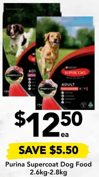 Drakes Purina Supercoat Dog Food 2.6kg-2.8kg offer