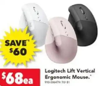 Harvey Norman Logitech Lift Vertical Ergonomic Mouse offer
