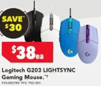 Harvey Norman Logitech G203 LIGHTSYNC Gaming Mouse offer