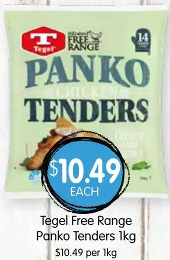 Spudshed Tegel Free Range Panko Tenders 1kg offer