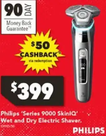 Harvey Norman Philips 'Series 9000 SkinIQ' Wet and Dry Electric Shaver offer