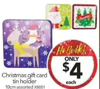Christmas gift card tin holder