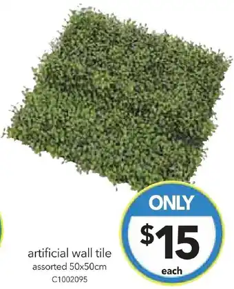 artificial wall tile