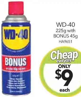 WD-40 225g with BONUS 45g