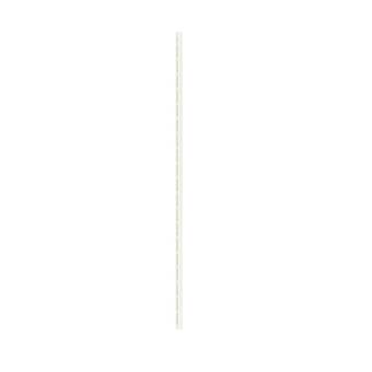 IKEA Boaxel wall upright, white, 100 cm offer