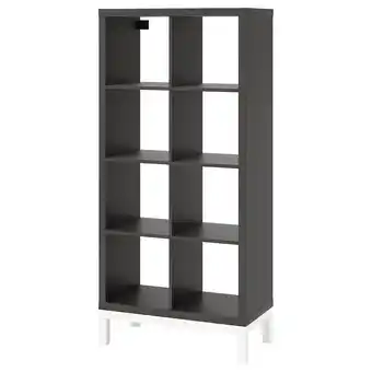 Kallax shelving unit with underframe, black-brown/white, 77x164 cm