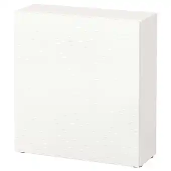 IKEA Bestå shelf unit with door, white/laxviken white, 60x22x64 cm offer