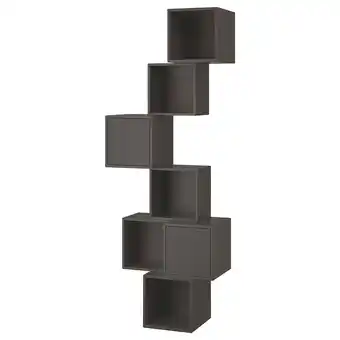 IKEA Eket wall-mounted cabinet combination, dark grey, 80x35x210 cm offer