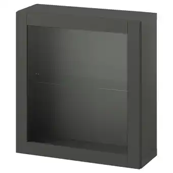 Bestå shelf unit with door, dark grey/sindvik dark grey, 60x22x64 cm
