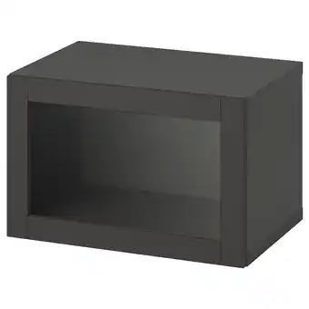 Bestå shelf unit with door, dark grey/sindvik dark grey, 60x42x38 cm