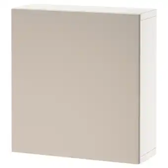 IKEA Bestå shelf unit with door, white/lappviken light grey/beige, 60x22x64 cm offer