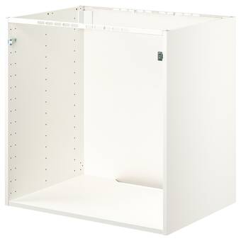 IKEA Metod base cb f built-in appliances/sink, white, 80x60x80 cm offer