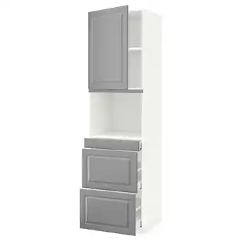 IKEA Metod / maximera hi cab f micro combi w door/3 drwrs, white/bodbyn grey, 60x60x220 cm offer