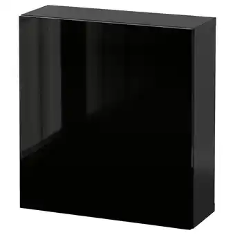 IKEA Bestå wall-mounted cabinet combination, black-brown/selsviken black, 60x22x64 cm offer