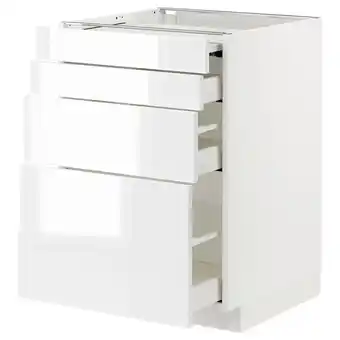 Metod / maximera bc w pull-out work surface/3drw, white/ringhult white, 60x60x80 cm