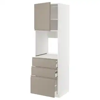 IKEA Metod / maximera high cab f oven w door/3 drawers, white/upplöv matt dark beige, 60x60x200 cm offer
