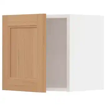 IKEA Metod wall cabinet, white/vedhamn oak, 40x37x40 cm offer