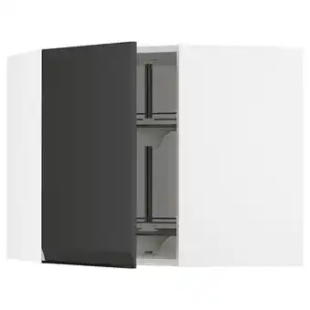 IKEA Metod corner wall cabinet with carousel, white/upplöv matt anthracite, 68x37x60 cm offer
