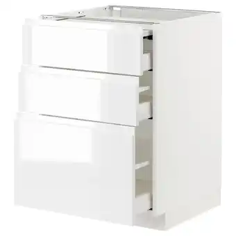 IKEA Metod / maximera bc w pull-out work surface/3drw, white/voxtorp high-gloss/white, 60x60x80 cm offer