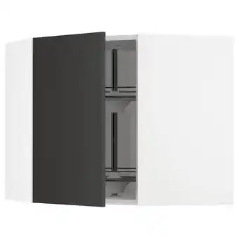 IKEA Metod corner wall cabinet with carousel, white/nickebo matt anthracite, 68x37x60 cm offer