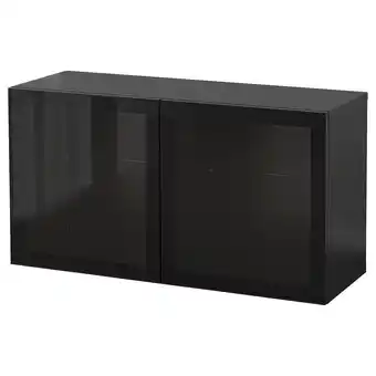 IKEA Bestå wall-mounted cabinet combination, black-brown glassvik/black clear glass, 120x42x64 cm offer