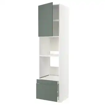 IKEA Metod / maximera hi cab f ov/combi ov w dr/2 drwrs, white/bodarp grey-green, 60x60x240 cm offer