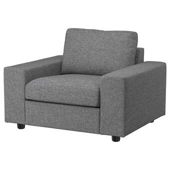 IKEA Vimle armchair, with wide armrests/lejde grey/black offer