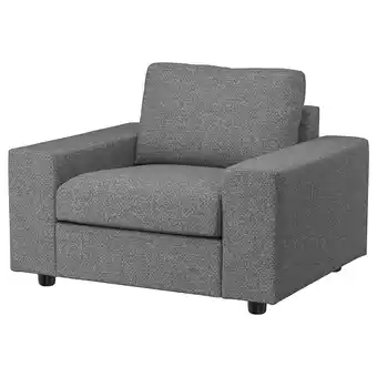 Vimle armchair, with wide armrests/lejde grey/black
